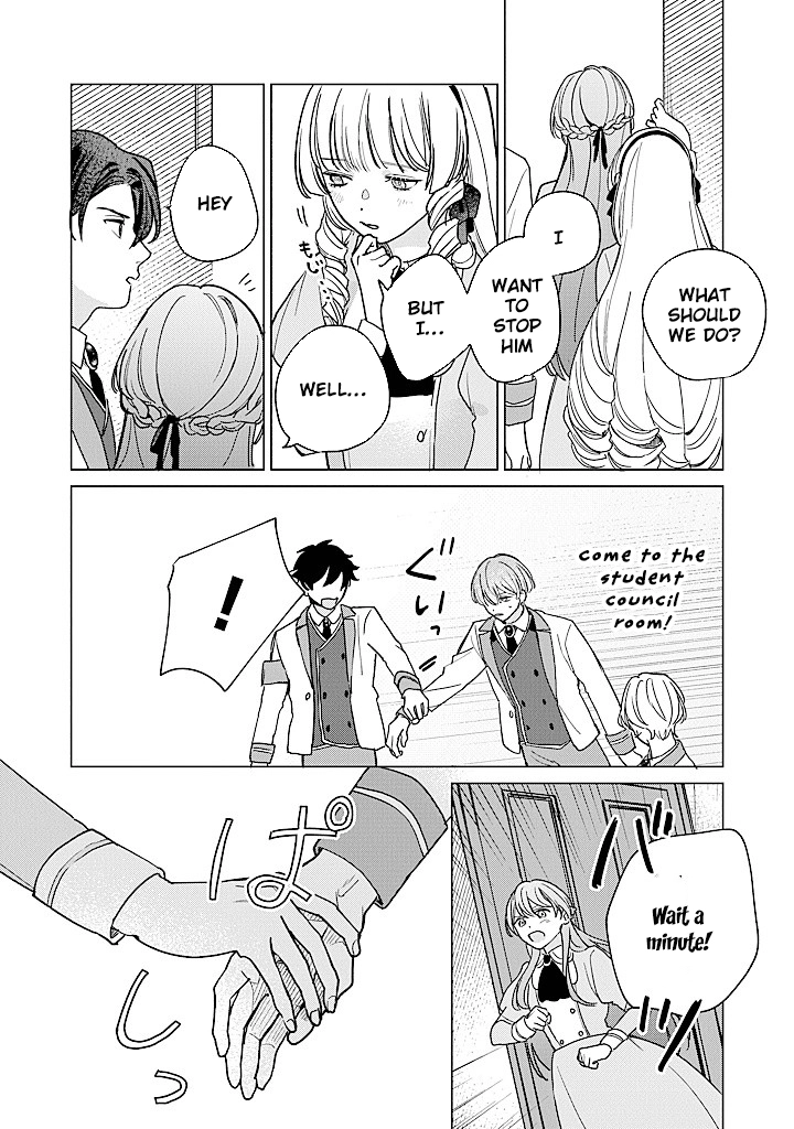 Cecilia-chan Loves the Losing Hero. Chapter 4 Page 26
